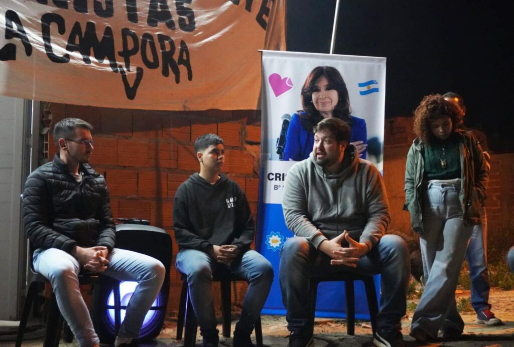 Unidad Básica Cristina Kirchner en el barrio Santa Catalina