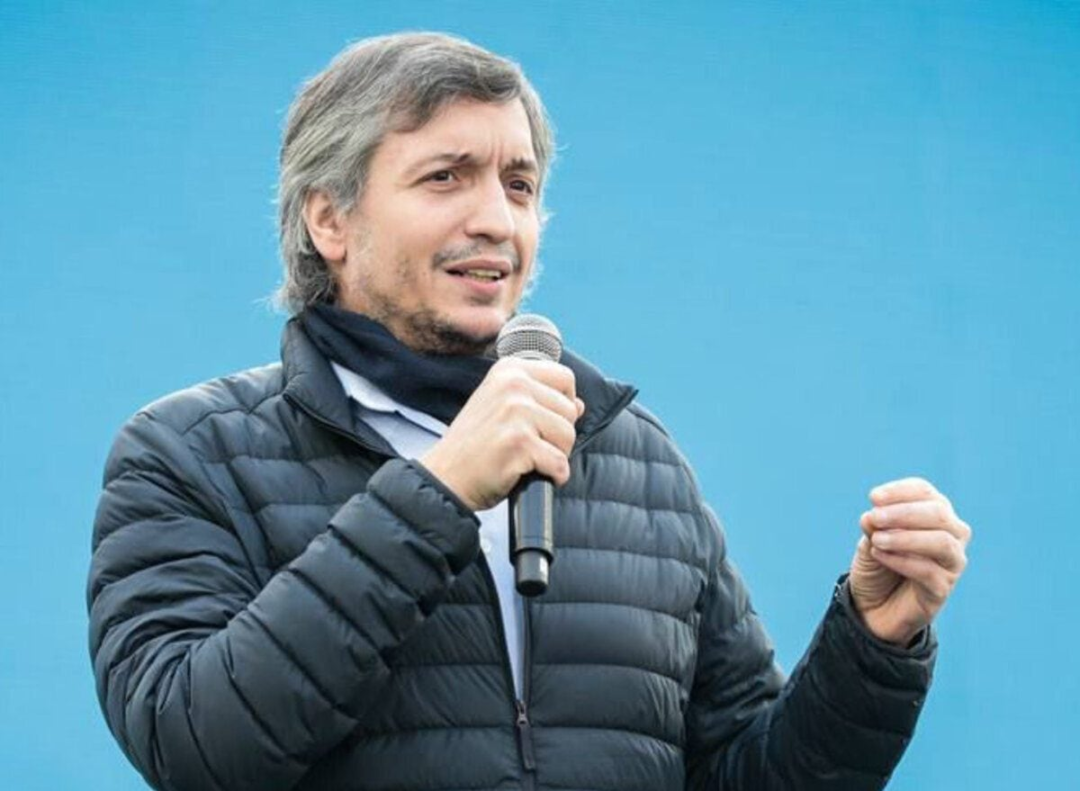 Cistoadenoma parotídeo bilateral: la cirugía de Máximo Kirchner y sus causas clínicas