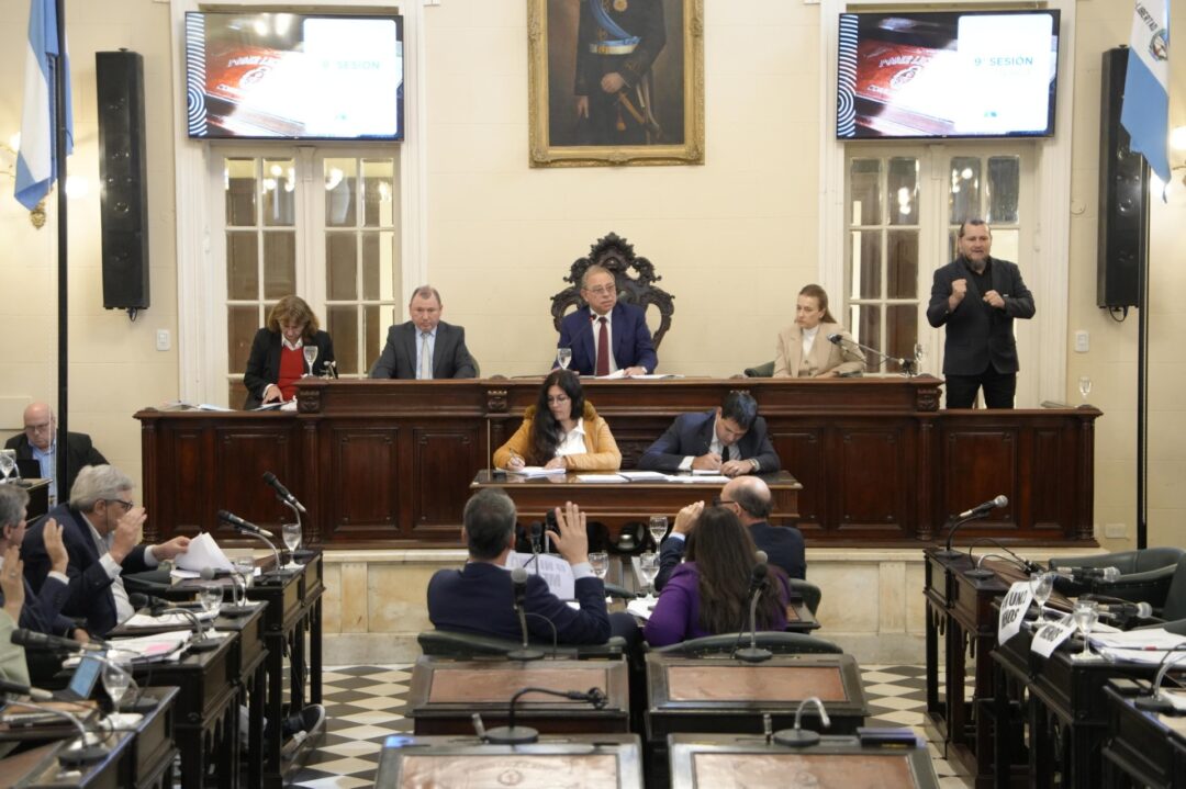 Diputados aprobó la creación de la Agencia de Desarrollo y Promoción de Inversiones y Comercio Exterior