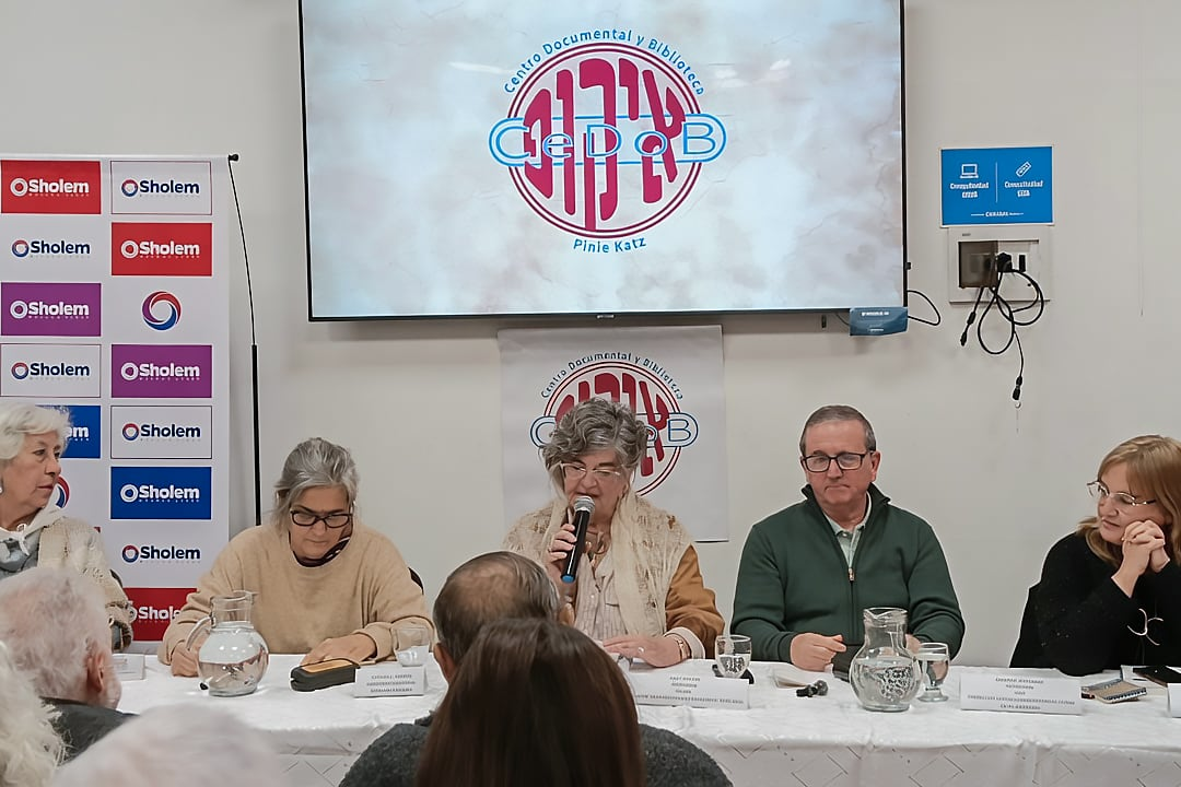 Archivo de 1979 denuncia dictadura y denuncia antisemitas ante la CIDH recuperado